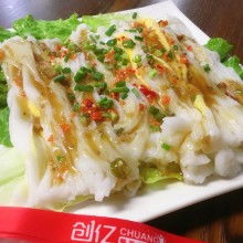 重庆创亿餐饮管理有限责任公司 专业赋能，打造高效餐饮供应与管理体系