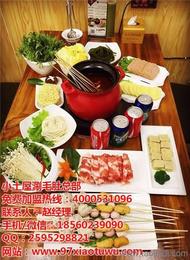 食品饮料代理加盟全攻略 价格、厂家与批发，餐饮管理一体化解析